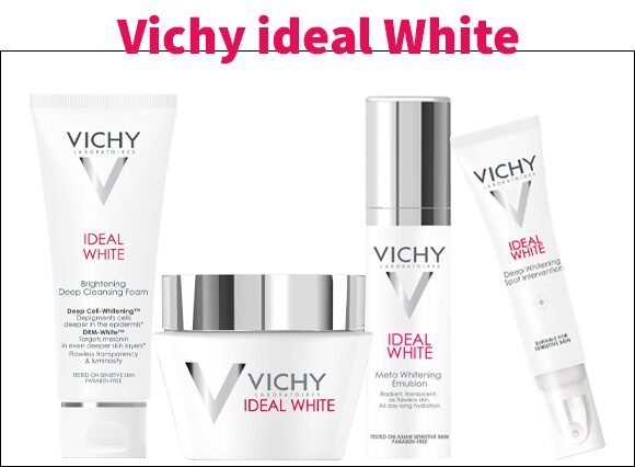 كريم idea white من Vichy